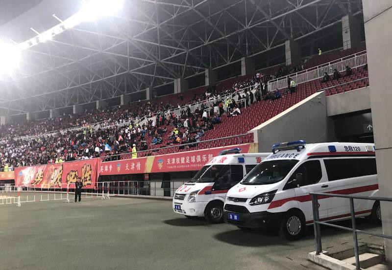 昌乐县大型活动医疗保障